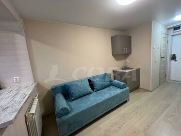 17,7 м², квартира-студия 2 250 000 ₽ - изображение 43