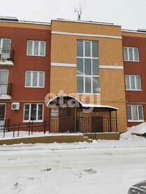 Купить дом до 3 млн рублей в Нижнеломовском районе - изображение 42