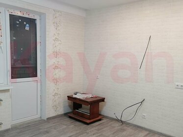 24,3 м², квартира-студия 3 250 000 ₽ - изображение 50