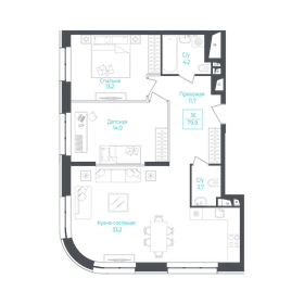 Квартира 80,4 м², студия - изображение 1