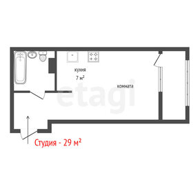 Квартира 29 м², студия - изображение 2