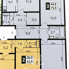 Квартира 72,4 м², 3-комнатная - изображение 2