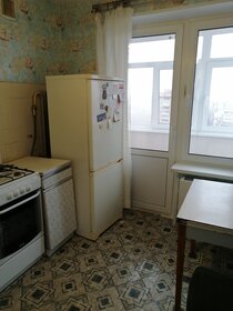 Купить квартиру с отделкой у метро Новопеределкино в Москве и МО - изображение 39