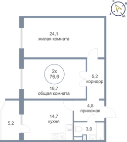 Купить трехкомнатную квартиру в панельном доме в районе Коминтерновский в Воронеже - изображение 1
