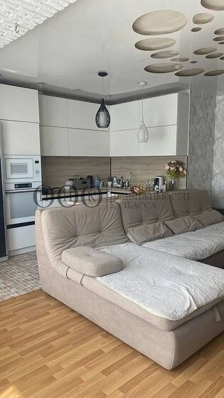 61 м², 2-комнатная квартира 8 050 000 ₽ - изображение 68