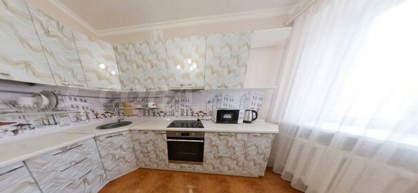 Купить квартиру в блочном доме в Городском округе Новокуйбышевск - изображение 31