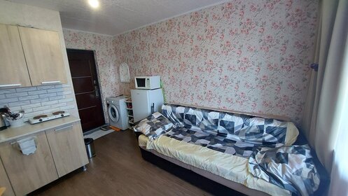 13,2 м², квартира-студия 2 400 000 ₽ - изображение 82