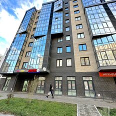 Квартира 44,1 м², 2-комнатная - изображение 3