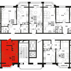 Квартира 26,4 м², студия - изображение 2