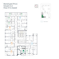 Квартира 37 м², 1-комнатная - изображение 2