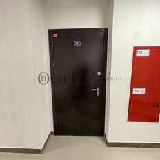Квартира 40,9 м², 1-комнатная - изображение 3