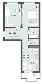 63,1 м², 2-комнатная квартира 7 682 425 ₽ - изображение 81