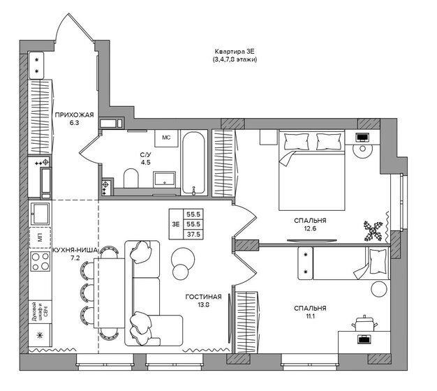 55,5 м², 3-комнатная квартира 12 962 000 ₽ - изображение 1