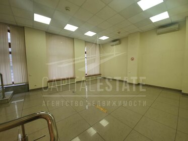 161,5 м², офис 450 000 032 ₽ - изображение 83