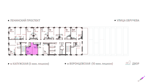 13 м², 1-комнатные апартаменты 4 600 000 ₽ - изображение 102