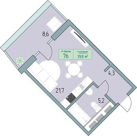 Квартира 45,8 м², 1-комнатные - изображение 1