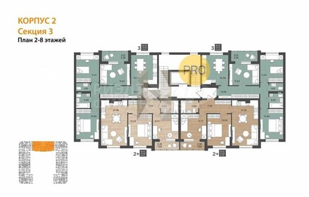 Квартира 39,3 м², 1-комнатная - изображение 1