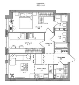 33,3 м², 1-комнатная квартира 4 690 000 ₽ - изображение 132