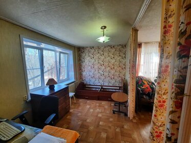 23 м², квартира-студия 1 400 000 ₽ - изображение 19