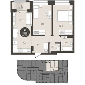 Квартира 62,5 м², 3-комнатная - изображение 2