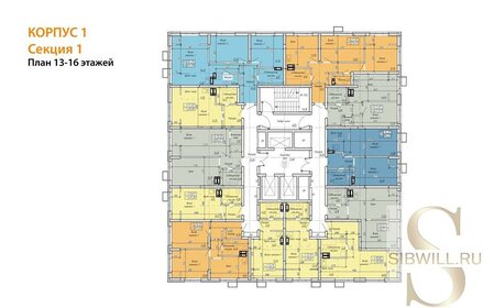 39,1 м², 1-комнатная квартира 6 200 000 ₽ - изображение 30