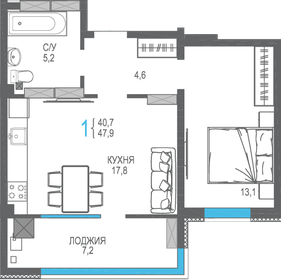 30 м², 1-комнатная квартира 4 750 000 ₽ - изображение 58