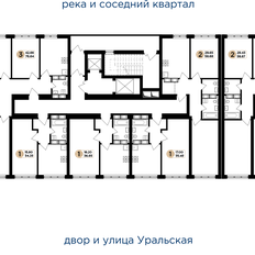 Квартира 73,4 м², 2-комнатная - изображение 2