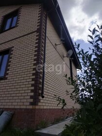 115 м² дом, 5,5 сотки участок 8 500 000 ₽ - изображение 47