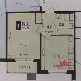 36,3 м², 1-комнатная квартира 7 500 000 ₽ - изображение 53