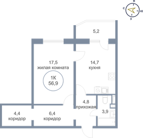 47,3 м², 2-комнатная квартира 5 690 000 ₽ - изображение 88