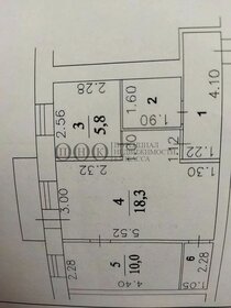 Квартира 44,5 м², 2-комнатная - изображение 1