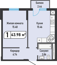 Квартира 44 м², 1-комнатная - изображение 1