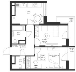 51,6 м², 2-комнатная квартира 11 800 000 ₽ - изображение 31