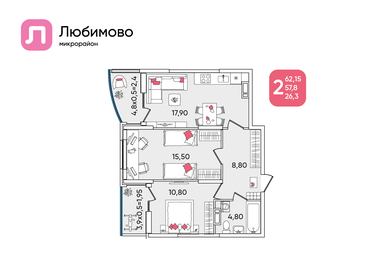 Квартира 62,2 м², 2-комнатная - изображение 1