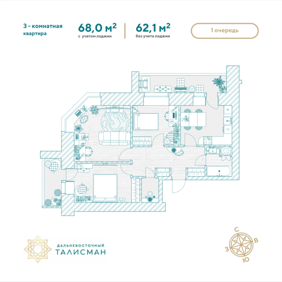 68 м², 3-комнатная квартира 13 600 000 ₽ - изображение 1