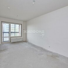 Квартира 24,8 м², студия - изображение 2