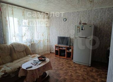 33,1 м², 1-комнатная квартира 3 050 000 ₽ - изображение 49