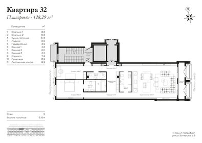 130,2 м², 2-комнатные апартаменты 113 300 096 ₽ - изображение 23