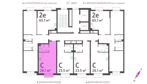 30 м², квартира-студия 11 800 000 ₽ - изображение 63