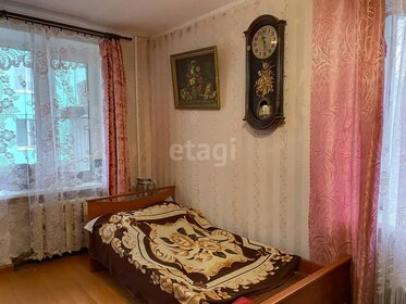 25,6 м², 1-комнатная квартира 1 870 000 ₽ - изображение 39