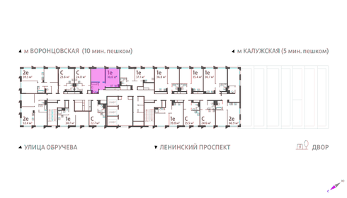 38,6 м², 1-комнатная квартира 18 612 534 ₽ - изображение 36