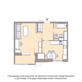 Квартира 38,1 м², 1-комнатная - изображение 1