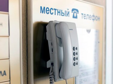 69,8 м², офис 104 700 ₽ в месяц - изображение 19