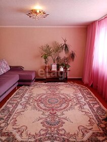 Купить квартиру в Кызылском районе - изображение 16