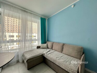 20 м², квартира-студия 37 000 ₽ в месяц - изображение 72