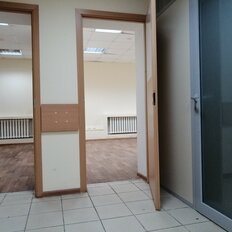 293 м², офис - изображение 1