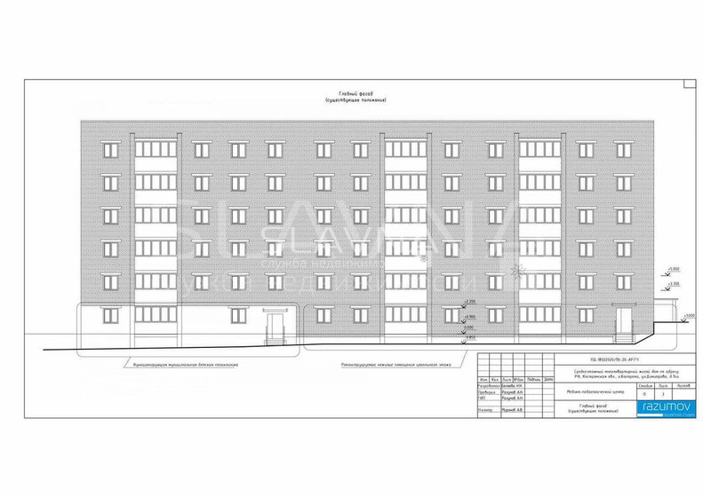 398 м², помещение свободного назначения 12 000 000 ₽ - изображение 63