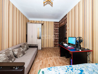 44,5 м², 2-комнатная квартира 7 150 000 ₽ - изображение 9