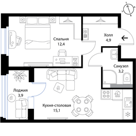 51,8 м², 2-комнатная квартира 7 000 000 ₽ - изображение 88