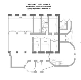 134 м², торговое помещение 120 600 ₽ в месяц - изображение 43